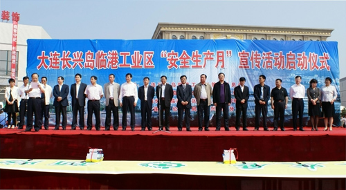 大连长兴岛招聘_第2页崇明岛热门游记,崇明岛自助游游记,崇明岛旅游热门游记 马蜂窝